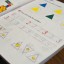 Horizons Math