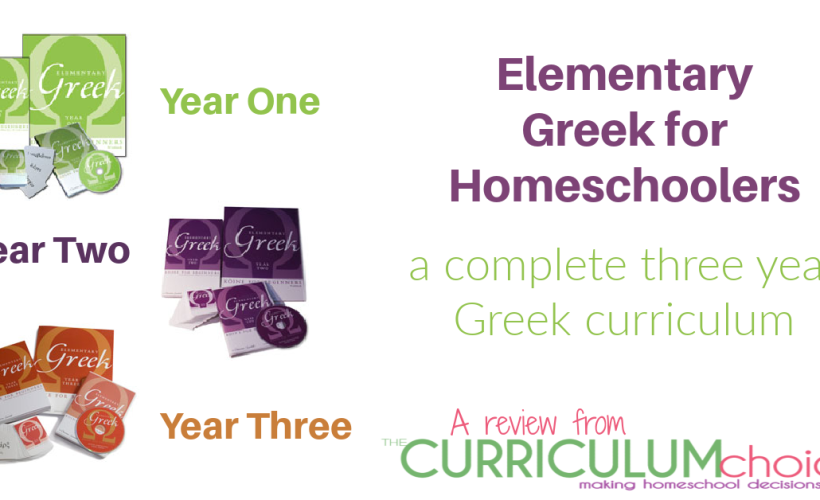 Elementary Greek is both simple and substantial. It's a complete one year program for kids as young as 2nd grade. There are 3 years available.
