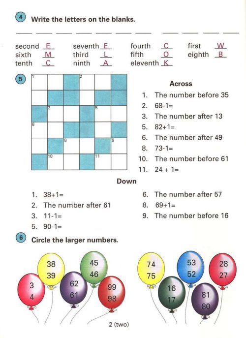 A look Inside Horizons Math