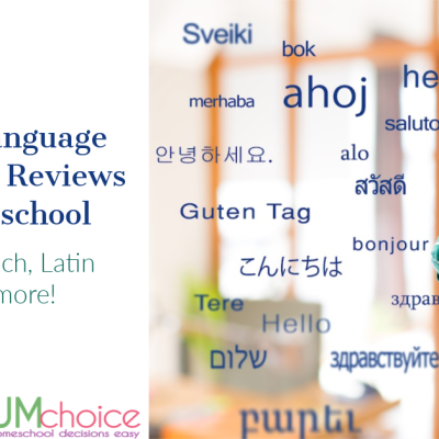 The Ultimate Guide To Foreign Language Curriculum In Your Homeschool