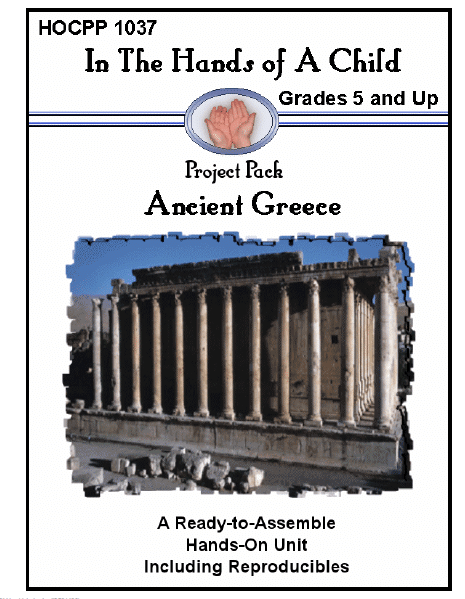 Ancient Greece Lapbook :: In The Hands of A Child