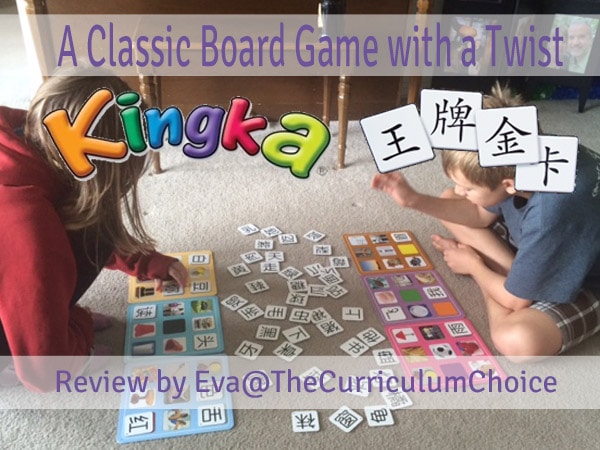 KingKa – A Classic Board Game with a Twist