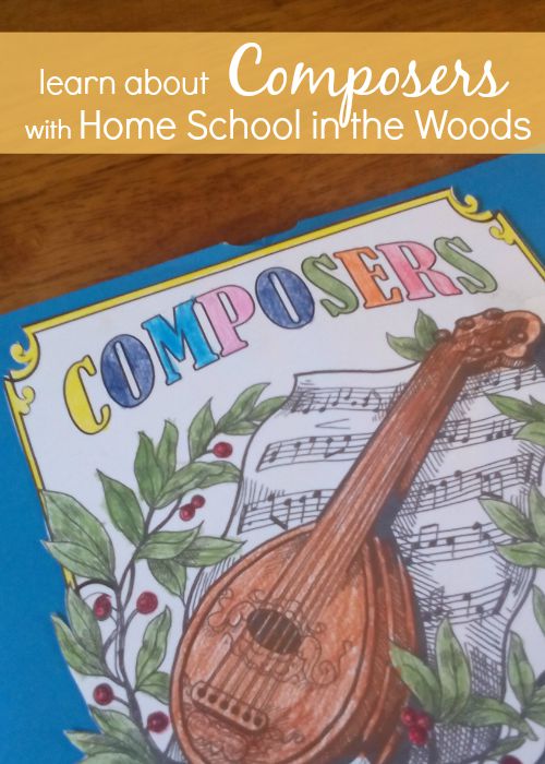 Composers Activity-Pak from Home School in the Woods