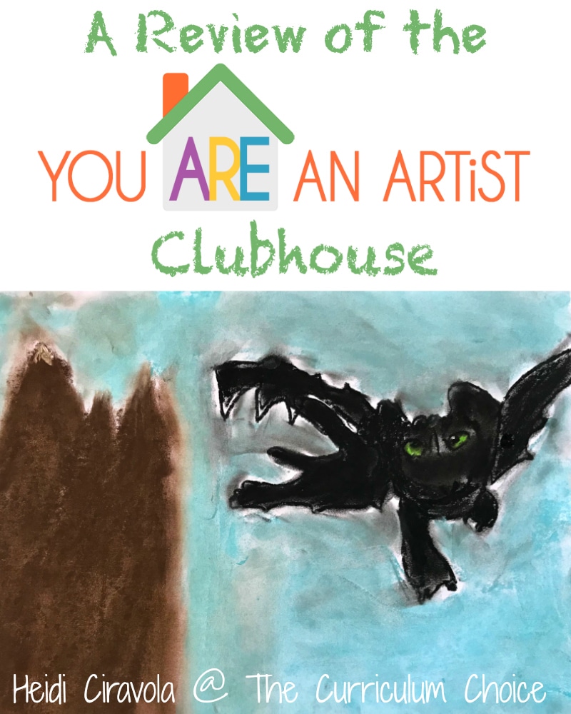 https://thecurriculumchoice.com/wp-content/uploads/2018/06/A-Review-of-the-You-Are-an-Artist-Clubhouse.jpg